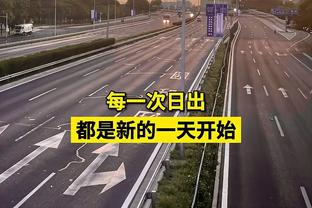 准度在线！库里半场三分6投4中 拿下14分3篮板5助攻